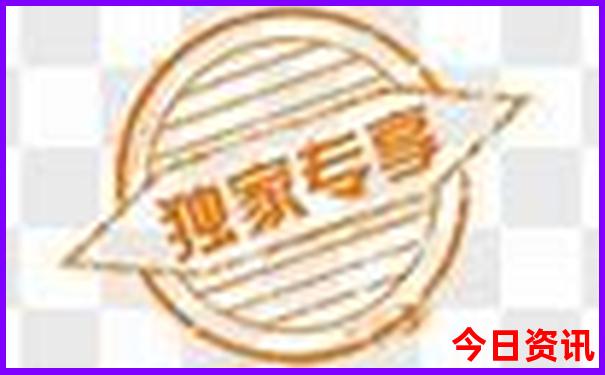 成都旅游景点退伍军人免费