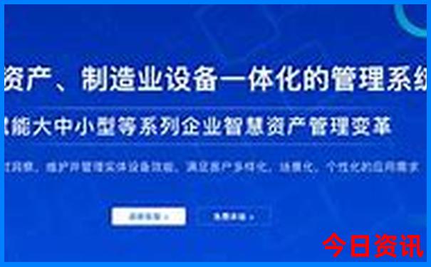 巴中平昌有什么好玩的旅游景点