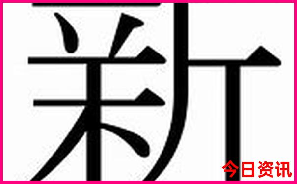 全国最好的旅游景点排名前十