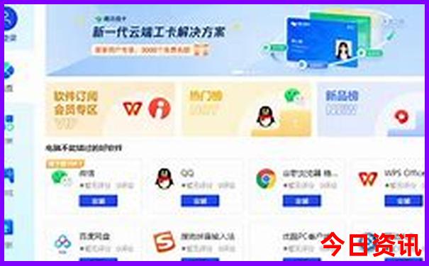 夏天海南适合旅游吗