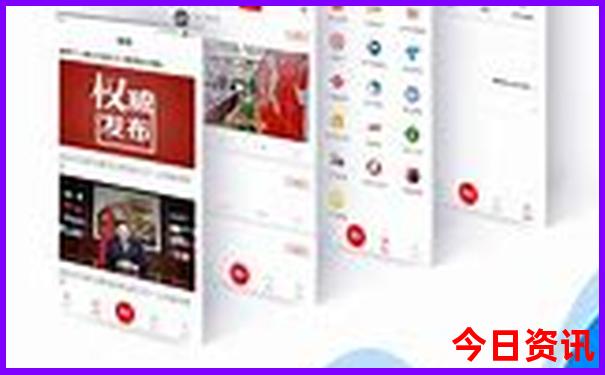 北京旅游景点大全