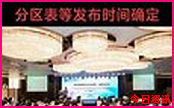 陕西西安市旅游攻略